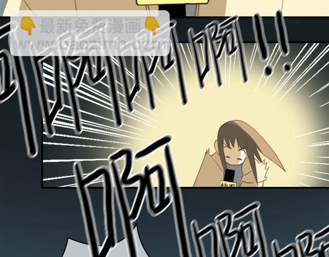 第20话 金凌风，你变得好遥远(1/3)-第22话