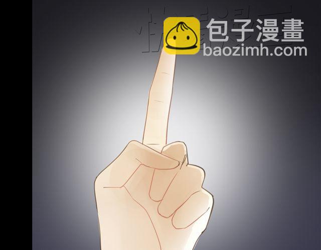 第20话 金凌风，你变得好遥远(1/3)-第22话