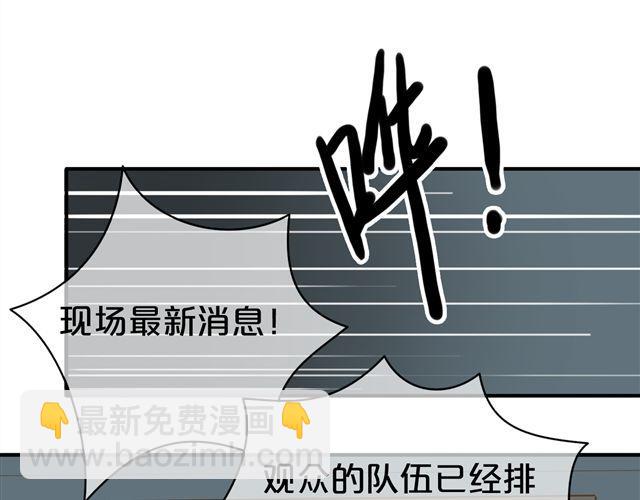 第20话 金凌风，你变得好遥远(1/3)-第22话