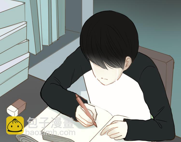 第22话 霖学长的过去(1/2)-第24话