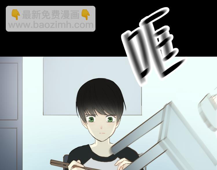 第22话 霖学长的过去(1/2)-第24话