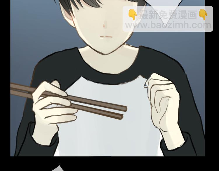 第22话 霖学长的过去(1/2)-第24话