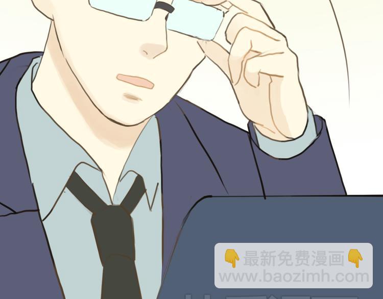 第22话 霖学长的过去(1/2)-第24话