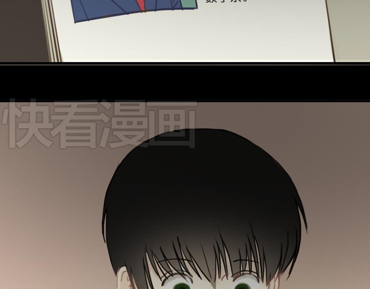 第25话 去美国？(1/3)-第28话