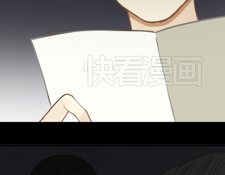 第25话 去美国？(1/3)-第28话