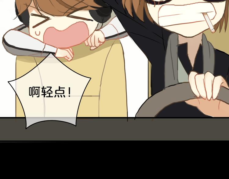 第26话 放手（下）(1/2)-第30话