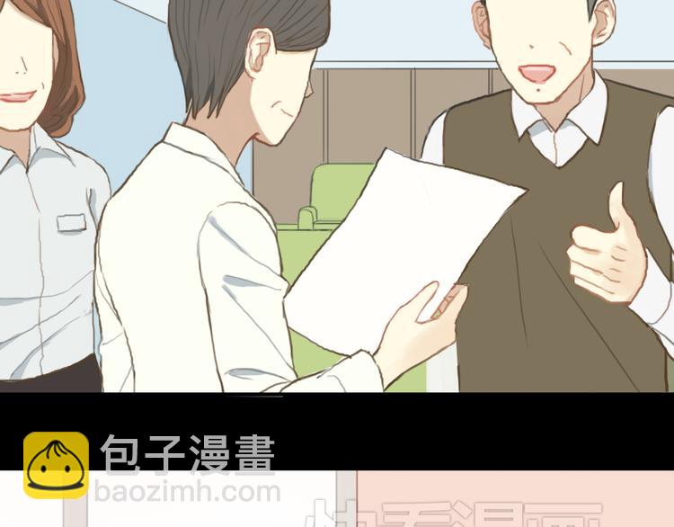 第26话 放手（下）(1/2)-第30话