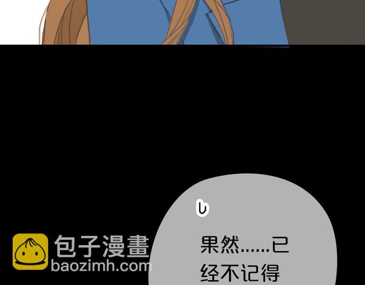 第26话 放手（下）(1/2)-第30话