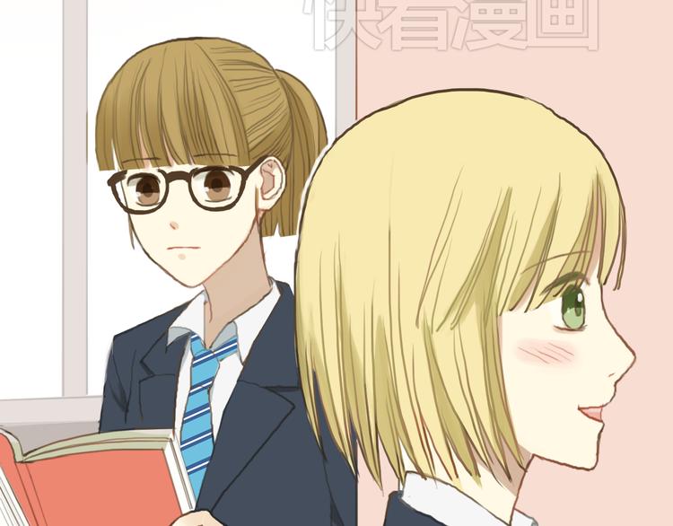 第26话 放手（下）(1/2)-第30话