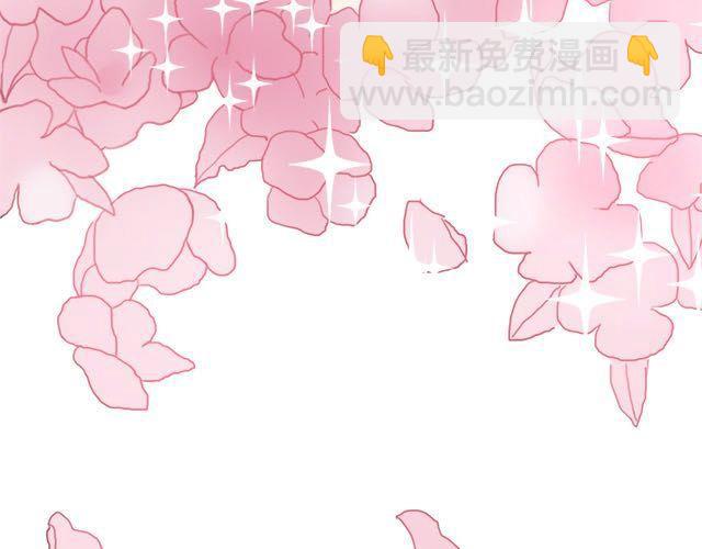 第4话(1/3)-第4话