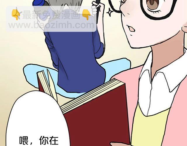 第4话(1/3)-第4话