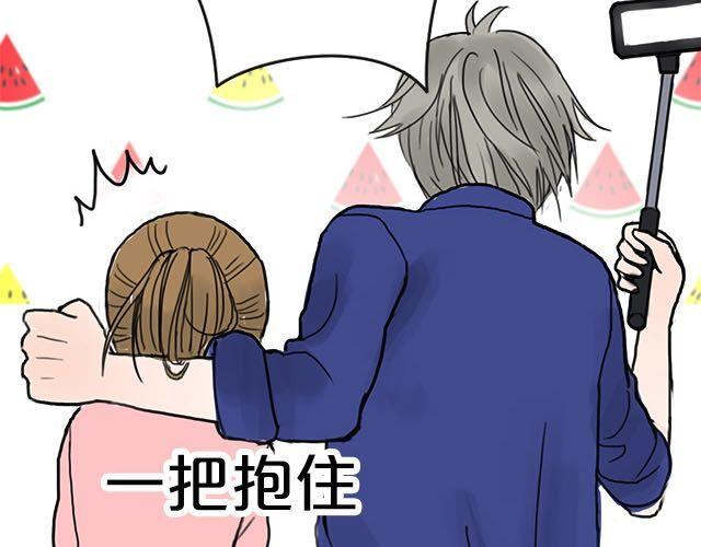 第4话(1/3)-第4话