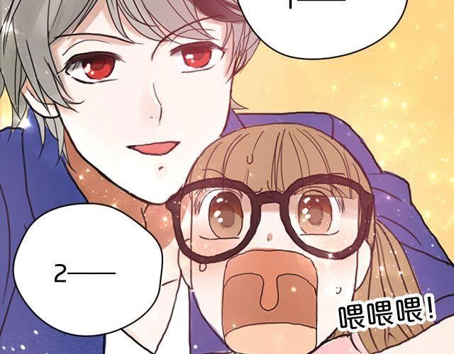 第4话(1/3)-第4话