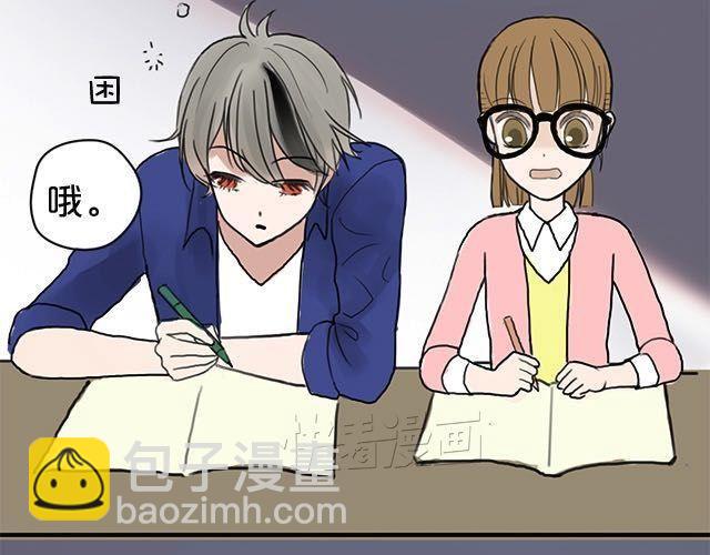 第4话(1/3)-第4话