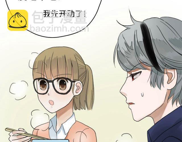 第4话(1/3)-第4话