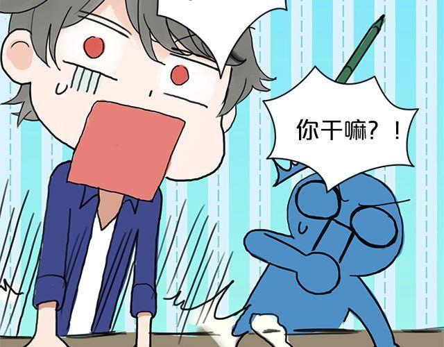 第4话(1/3)-第4话