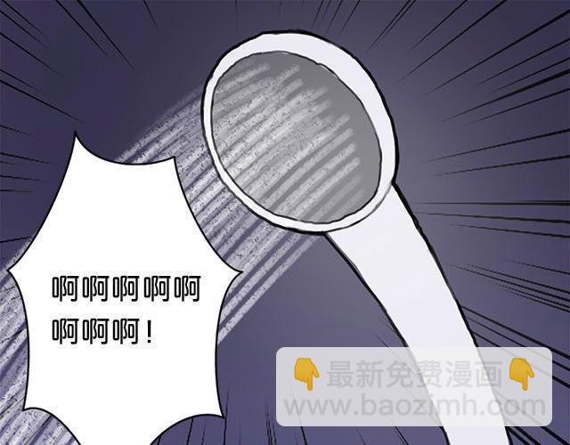 第4话(1/3)-第4话