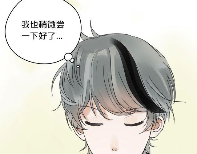 第4话(1/3)-第4话