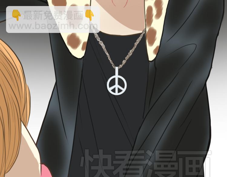 第28话 谁要你买的内衣啊！(1/3)-第32话