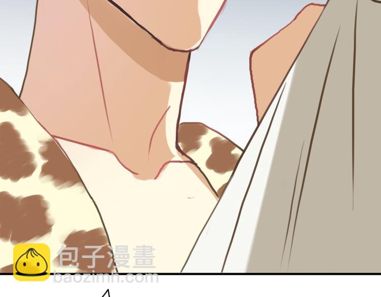 第28话 谁要你买的内衣啊！(1/3)-第32话