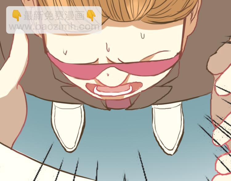 第28话 谁要你买的内衣啊！(1/3)-第32话