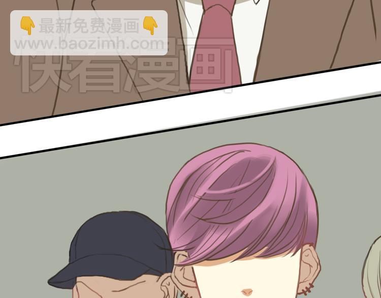 第28话 谁要你买的内衣啊！(1/3)-第32话