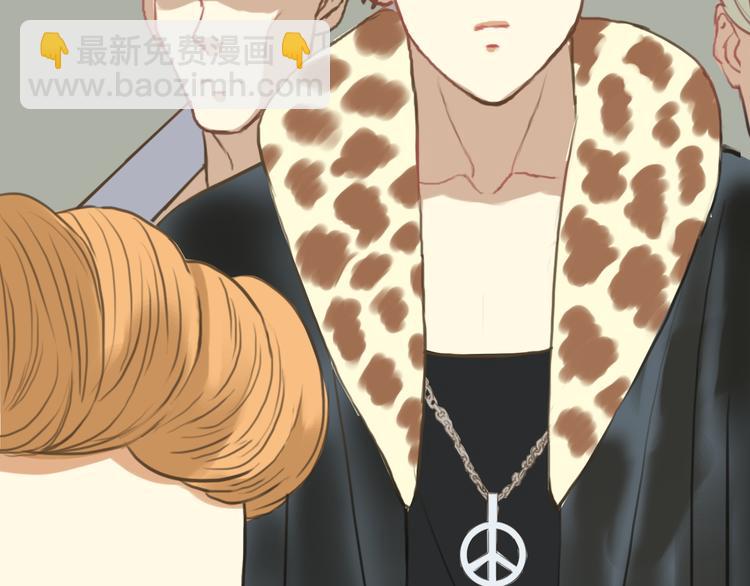 第28话 谁要你买的内衣啊！(1/3)-第32话