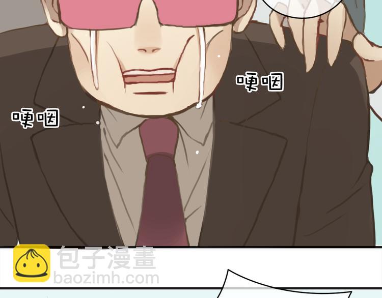 第30话（上）金凌风抛弃林凡！？(1/2)-第34话