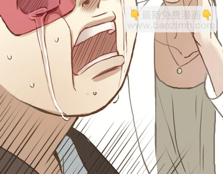 第30话（上）金凌风抛弃林凡！？(1/2)-第34话