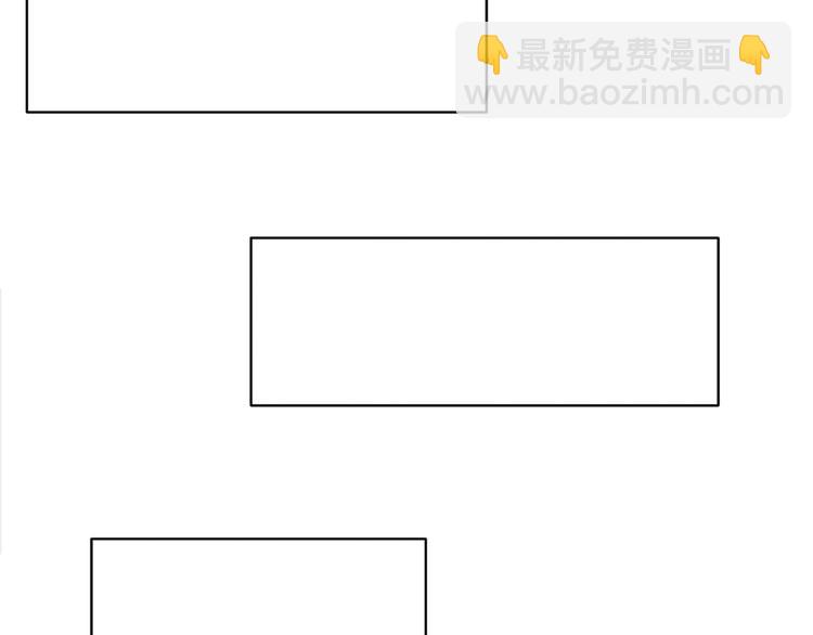 第30话（上）金凌风抛弃林凡！？(1/2)-第34话