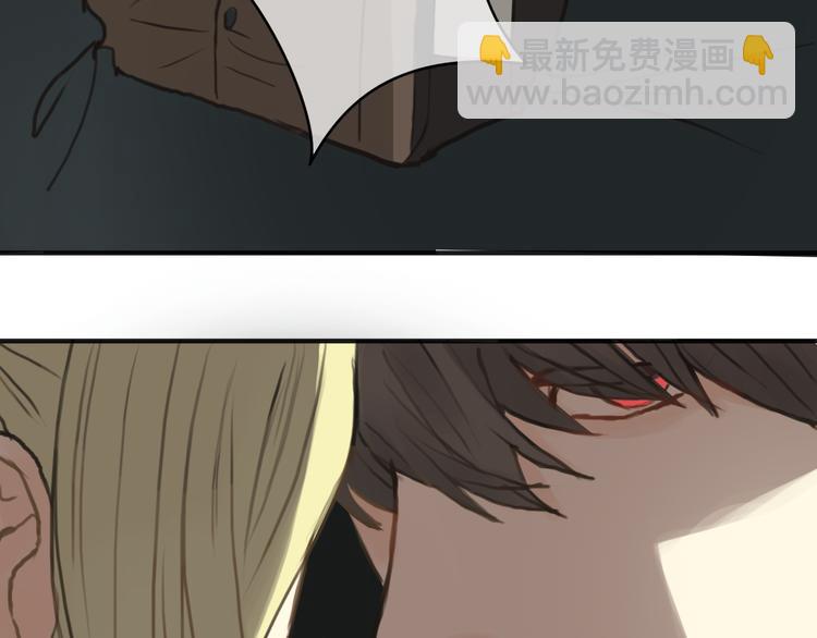 第30话（上）金凌风抛弃林凡！？(1/2)-第34话