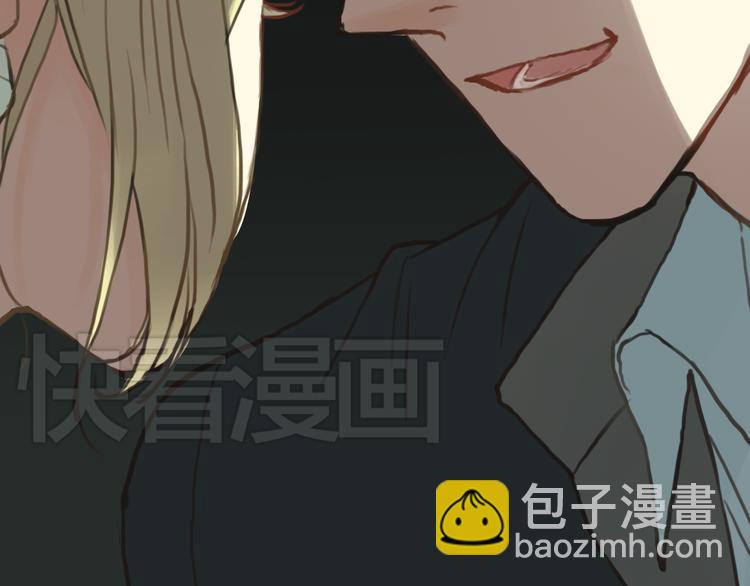 第30话（上）金凌风抛弃林凡！？(1/2)-第34话