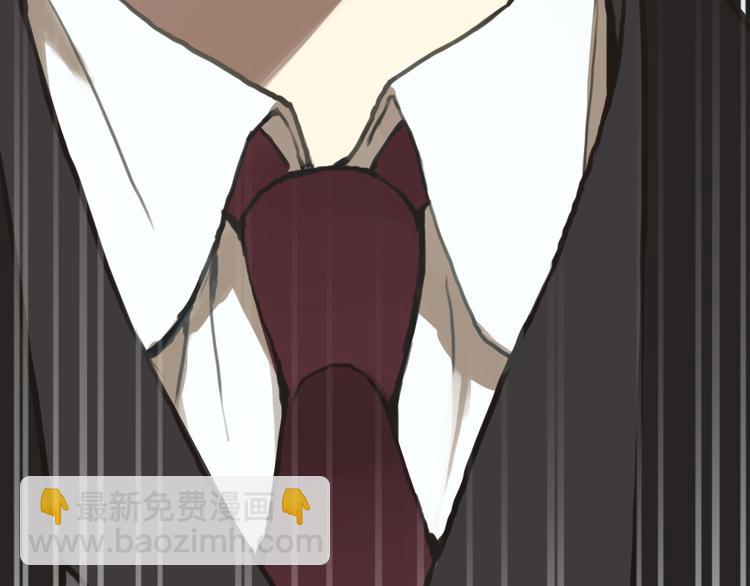 第30话（上）金凌风抛弃林凡！？(1/2)-第34话