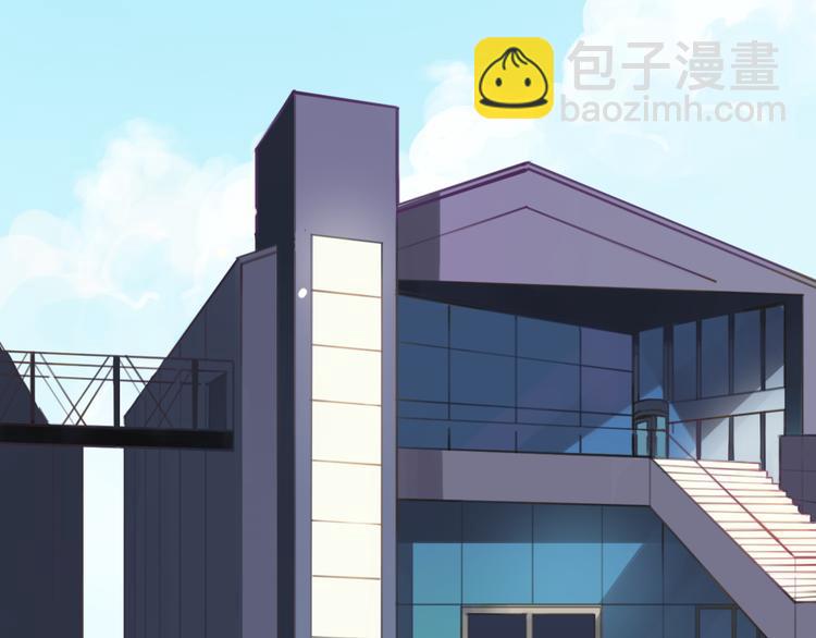 第30话（上）金凌风抛弃林凡！？(1/2)-第34话