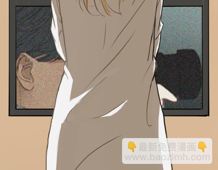 第30话（上）金凌风抛弃林凡！？(1/2)-第34话