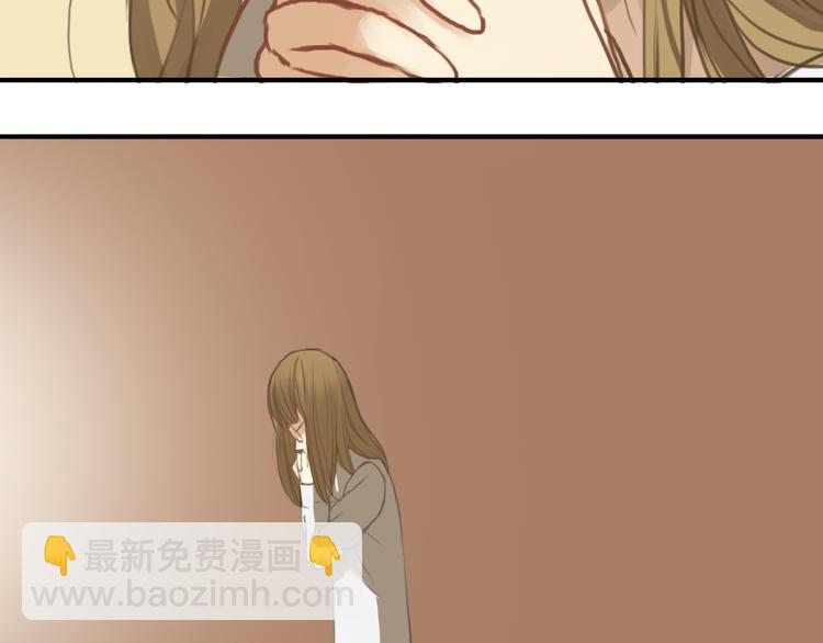 第30话（上）金凌风抛弃林凡！？(1/2)-第34话