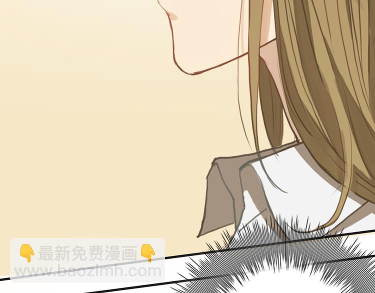 第30话（上）金凌风抛弃林凡！？(1/2)-第34话