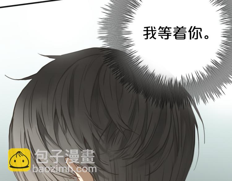 第30话（上）金凌风抛弃林凡！？(1/2)-第34话