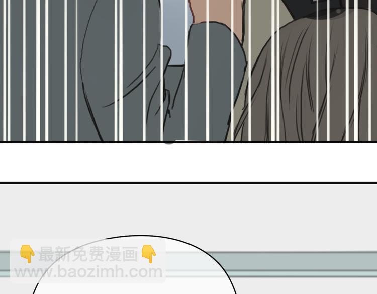 第30话（上）金凌风抛弃林凡！？(1/2)-第34话