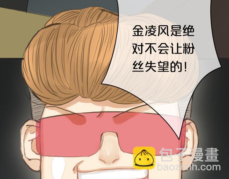 第31话 该原谅吗？(1/4)-第36话