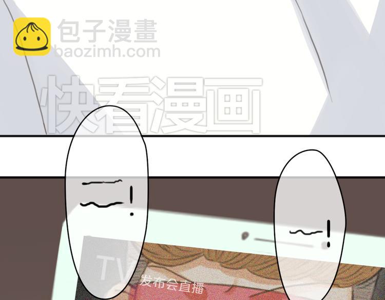 第31话 该原谅吗？(1/4)-第36话