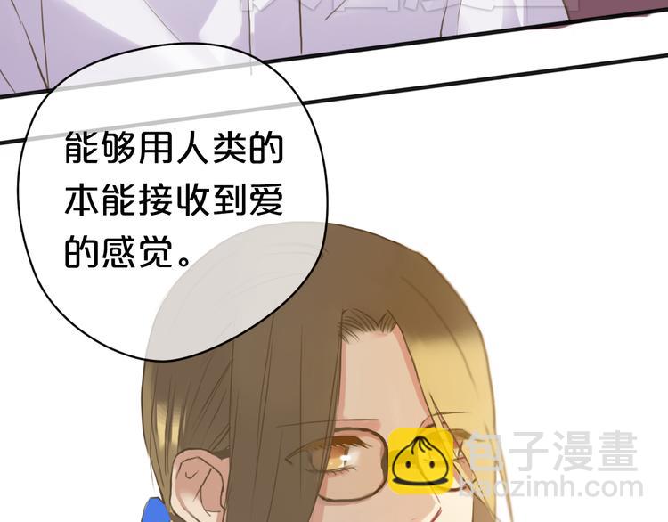 第34话 娱乐圈高颜值CP出场！(1/2)-第40话