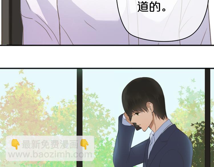 第34话 娱乐圈高颜值CP出场！(1/2)-第40话