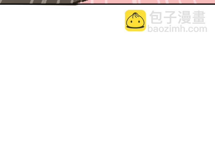 第38话 明天来上班(1/3)-第44话