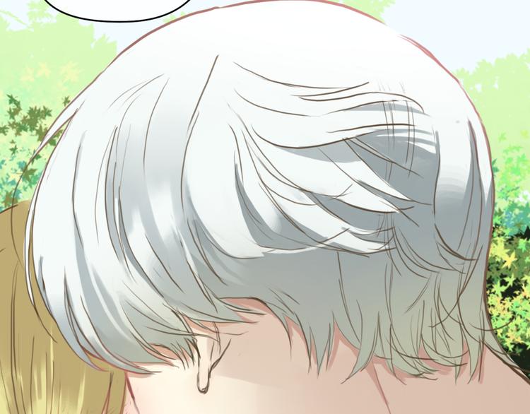 第38话 明天来上班(1/3)-第44话