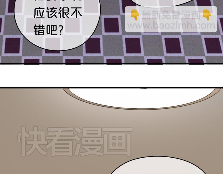 第40话 错误的地方(1/3)-第46话