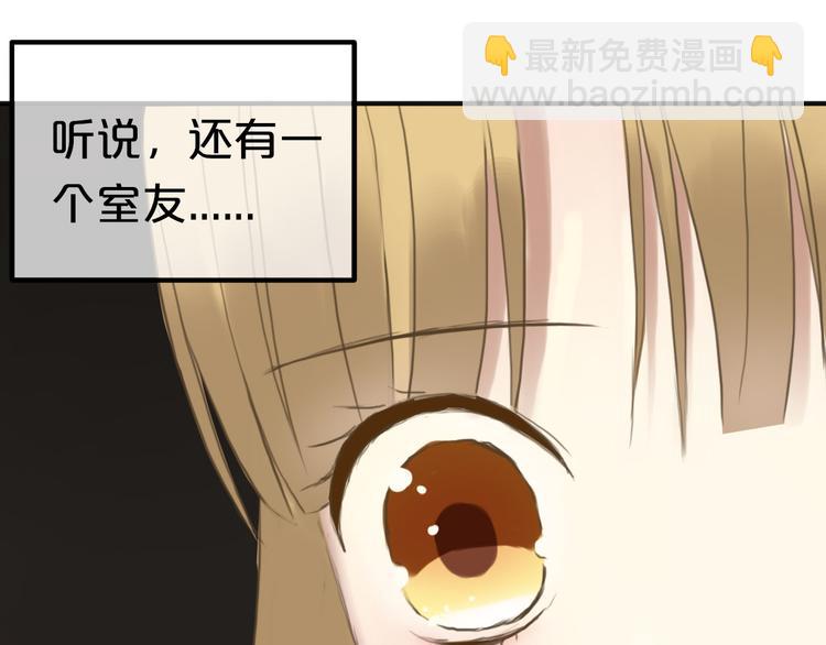 第40话 错误的地方(1/3)-第46话