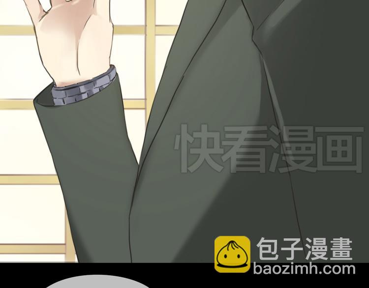 第40话 错误的地方(1/3)-第46话