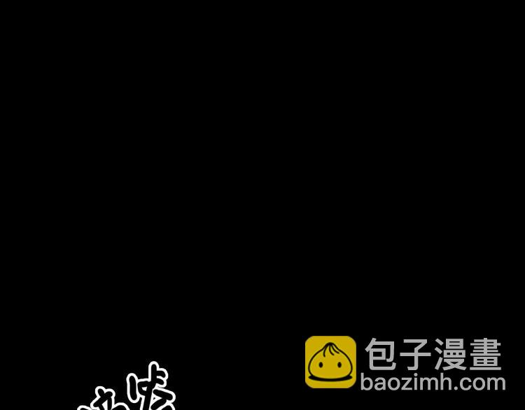 第40话 错误的地方(1/3)-第46话