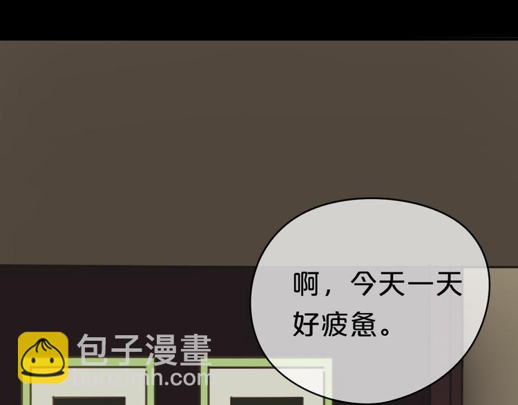 第40话 错误的地方(1/3)-第46话